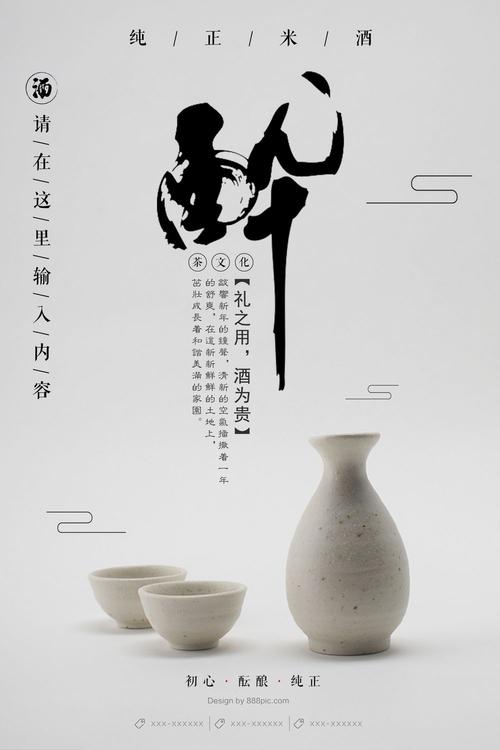 怎么买保加利亚护照模板