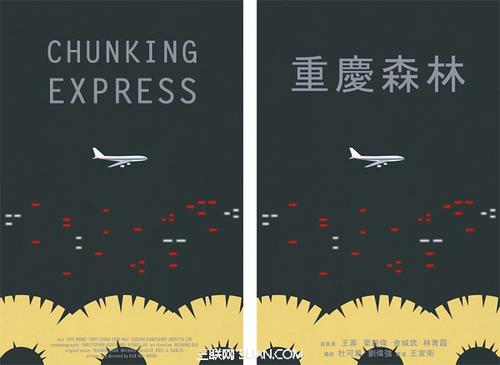 怎么查看学历证书